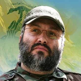 Imad Mughniyeh